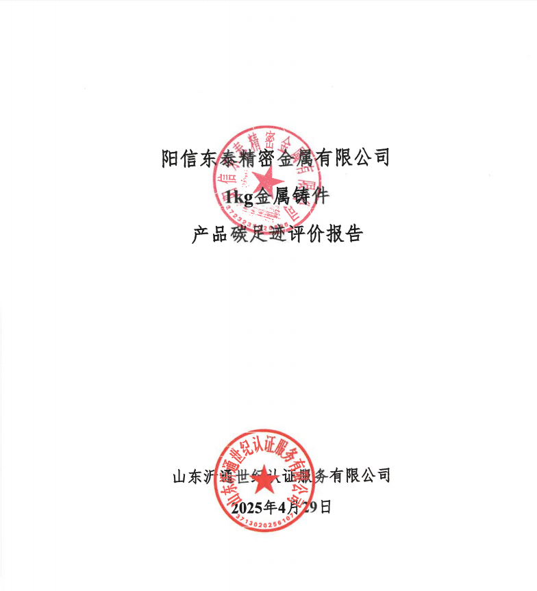 c3b9c9450126fb3fa482bd7a81c8b31.png