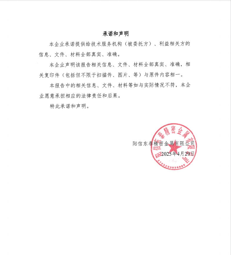 8bd445d83804d86ab13cbe9c85e68b6.png